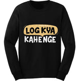 Log Kya Kahenge Printed Winter Sweatshirt Black For Unisex | 24HOURS.PK