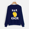 Har Aam Khor blue new Printed Round Neck Cotton Fleece Winter Sweatshirt for Men | 24hours.pk