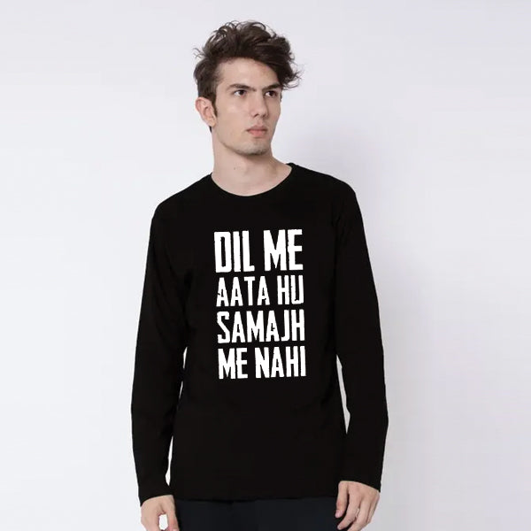 Dil Mein Aata Hoon Samajh Mein Nahi Printed Sweatshirt Black For Unisex | 24hours.pk
