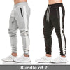 Pack Of 2 Side Panel Sweatpants For Men | 24HOURS.PK