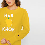 Har Aam Khor Grey Printed Round Neck Cotton Fleece Winter Sweatshirt for Men | 24hours.pk