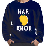 Har Aam Khor blue new Printed Round Neck Cotton Fleece Winter Sweatshirt for Men | 24hours.pk