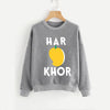 Har Aam Khor Grey new Printed Round Neck Cotton Fleece Winter Sweatshirt for Men | 24HOURS.PK
