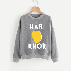 Har Aam Khor Grey new Printed Round Neck Cotton Fleece Winter Sweatshirt for Men | 24HOURS.PK