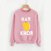 Har Aam Khor Pink Printed Round Neck Cotton Fleece Winter Sweatshirt for Men | 24hours.pk