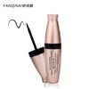 Pack of 6 Yanqina Volume 1Second waterproof makeup eyeliner | 24hours.pk