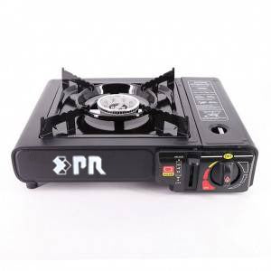 Portable Gas Stove PRO000070 | 24hours.pk