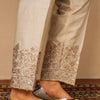 Latest Golden Color Creative Pajama For Womens & Girls | 24hours.pk