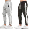 Side Panel Sweatpants For Men's Random Colors 2119