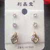 Polygon Diamond Shaped Ring Style Earrings Set For Womens | 24hours.pk
