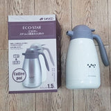 Eco Star Hot & Cold Coffee Pot 1.5Ltr | 24hours.pk