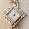 Fashionable Creative Polygon Shaped Watch Golden For Her | 24hours.pk