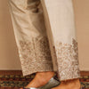 Latest Golden Color Creative Pajama For Womens & Girls | 24hours.pk
