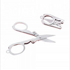 Portable Stainless Steel Foldable Travel Scissor | 24hours.pk