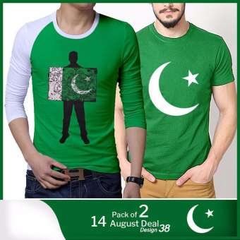 Pack Of 2 - Pakistan 14 August Independence Day Green & White Tshirts For Men