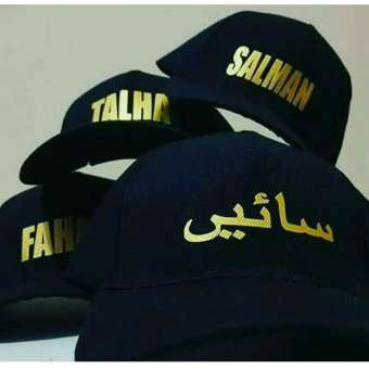 Pack of 2  Customized Cap And Half Seleve T-Shirt With Your Name | 24hours.pk