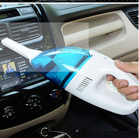 Portable & Handy Vacuum Cleaner for Car (016) | 24HOURS.PK