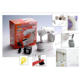 Mini Sewing Machine Portable 4 In 1 With Adapter & Pedal | 24hours.pk