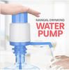 Manual Water Pump with Water Switch Big Size (030) | 24HOURS.PK