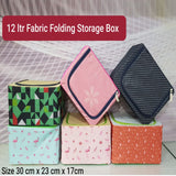 Fabric Folding Storage Box 12 Liter 30 x 23 x 17 CM | 24HOURS.PK
