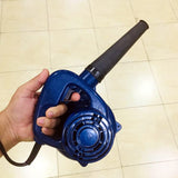 Electric Blower Air Bloor 600W Electric Air Blower 2 in 1 for Home and Car Multi Purpose Removing Debris | 24hours.pk