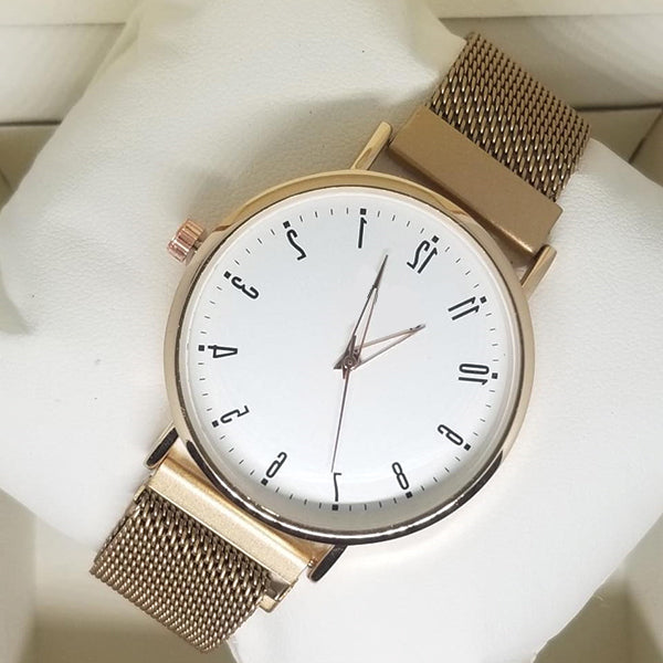 Magnet Chain Watch For Womens Golden | 24hours.pk