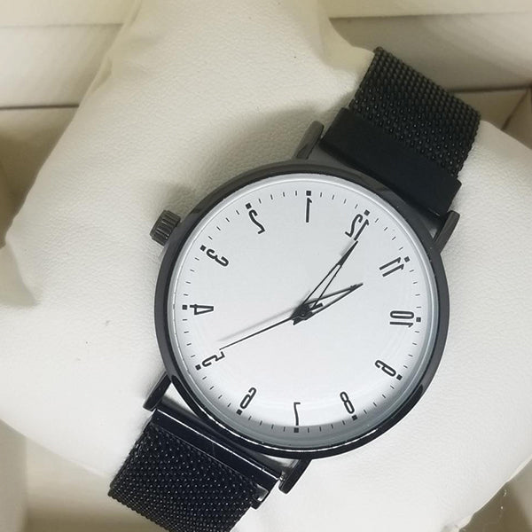 Magnet Chain Watch For Womens Black | 24hours.pk