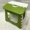 Foldable travel Pvc Capacity 60 Kg Easy to Carry Random Color | 24HOURS.PK