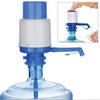 Pack of 2 Manual Water Pump with Water Switch | 24HOURS.PK
