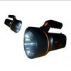 Hopes Led Reachargeable Searching Light | 24hours.pk