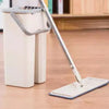 Self-Wash and Squeeze 2 in 1 Dry Flat Mop | 24HOURS.PK