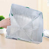 Foldable aluminum foil food cover, heat-retaining vegetable coating, anti mosquito flies, kitchen cooking tools, table cover, mesh 2pcs set | 24HOURS.PK