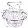 Foldable Steam Rinse Strain Fry Chef Basket Magic Basket Mesh Basket | 24HOURS.PK