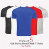 Pack of 5 - Short Sleeve Round Neck Cotton T-shirts for Men in Solid | 24hours.pk