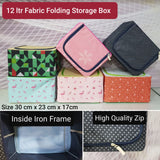 Fabric Folding Storage Box 12 Liter 30 x 23 x 17 CM | 24HOURS.PK