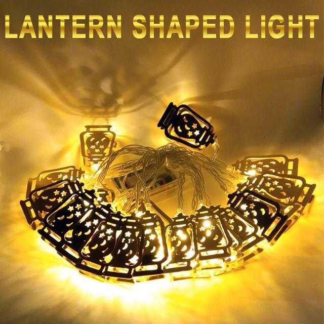 20 led fairy lights Random Designs - 2 | 24hours.pk