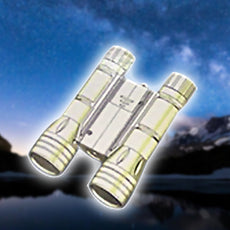 LED Laser Telescope | 24hours.pk