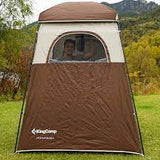 King Camp Marasusa Coffee Single Room Camping Shower Tent Outdoor Pop Up Changing Tent 6927194775849