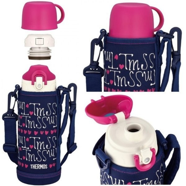 THERMOS FHO-801 WF NV-H 800ML (4562344365994)